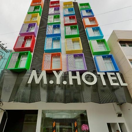 M.Y. Hotel Dumaguete City Екстериор снимка