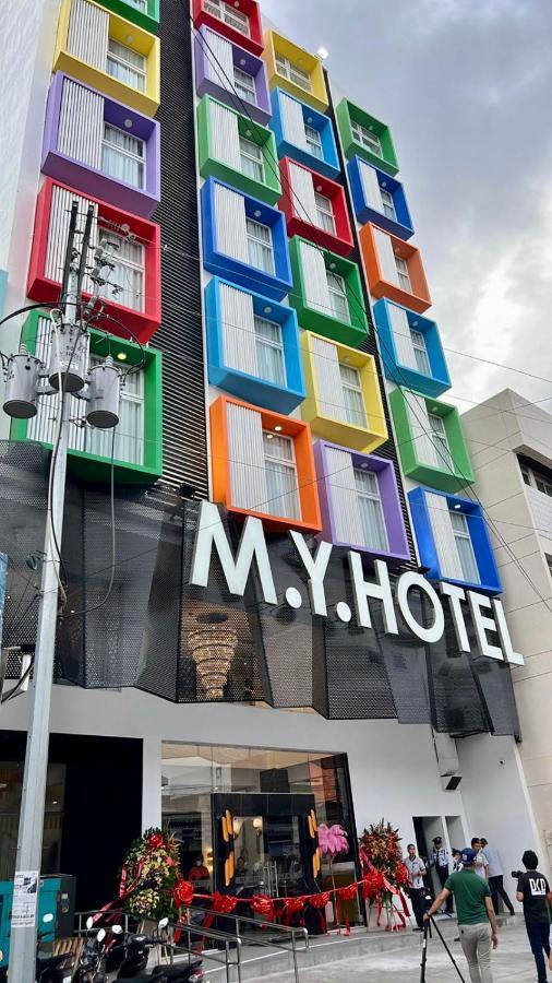 M.Y. Hotel Dumaguete City Екстериор снимка